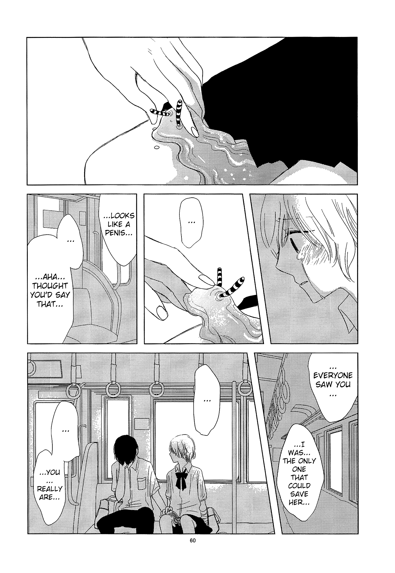 Mousugu Are ni Naru Oneshot 第61页