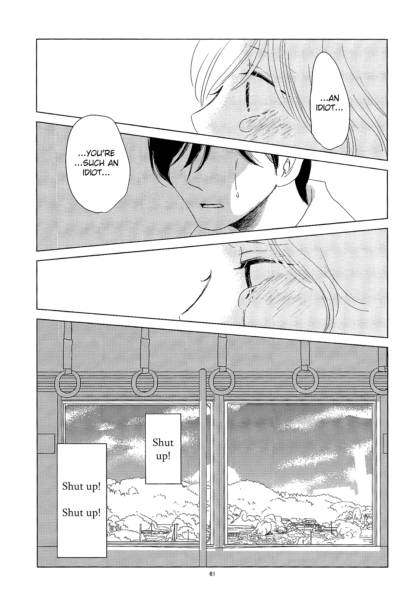 Mousugu Are ni Naru Oneshot 第62页