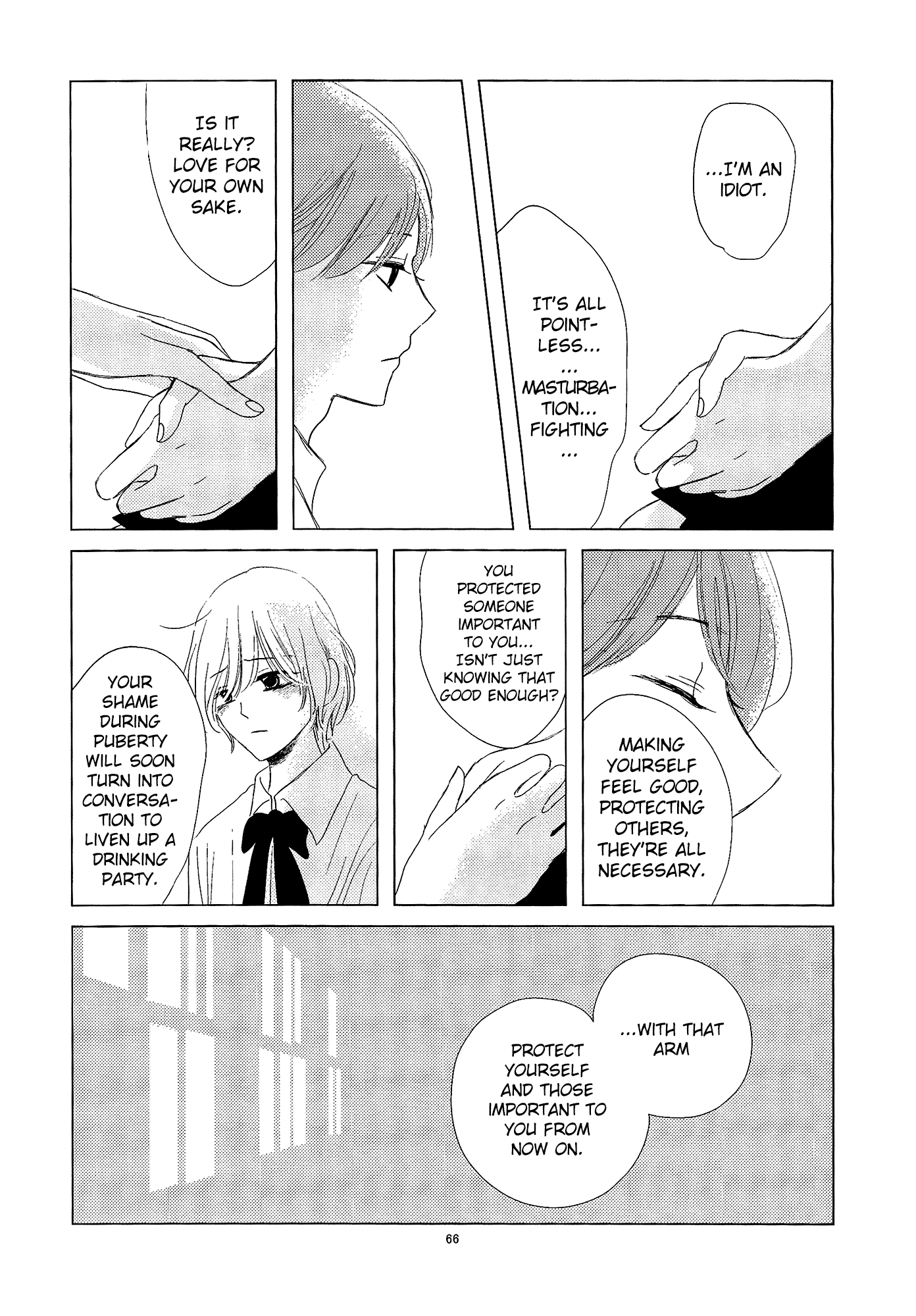 Mousugu Are ni Naru Oneshot 第67页