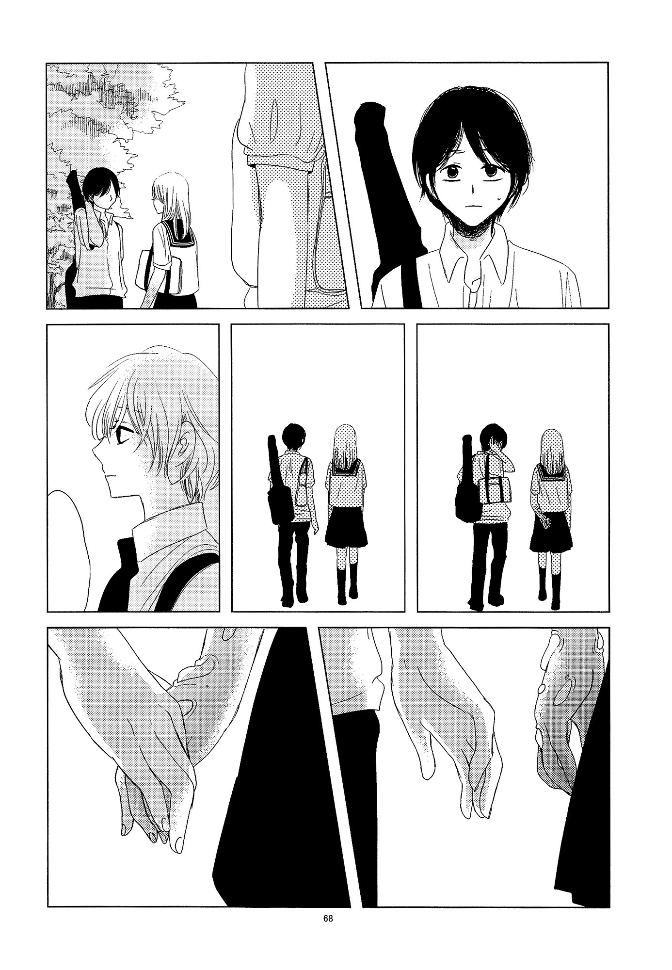 Mousugu Are ni Naru Oneshot 第69页