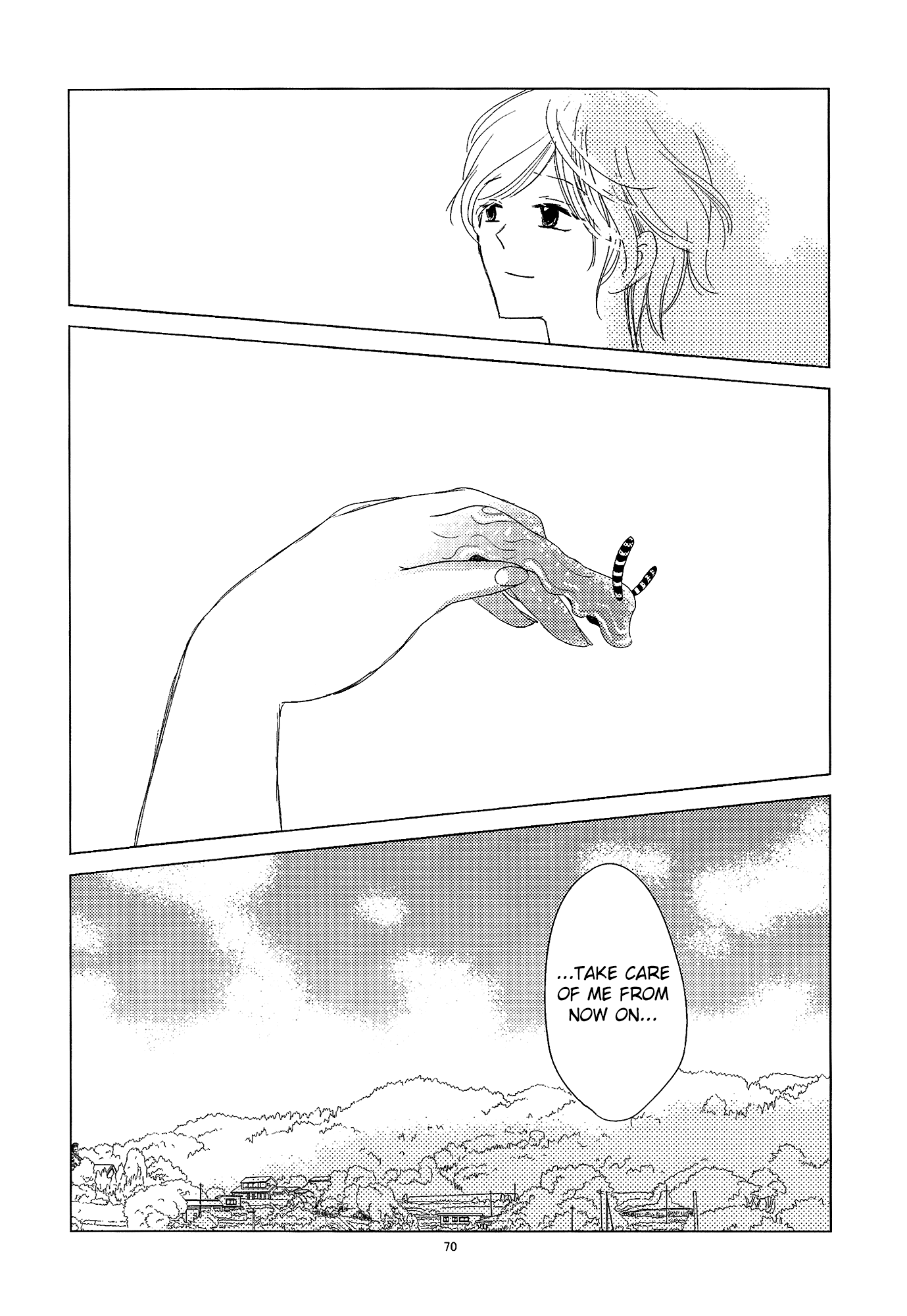 Mousugu Are ni Naru Oneshot 第71页