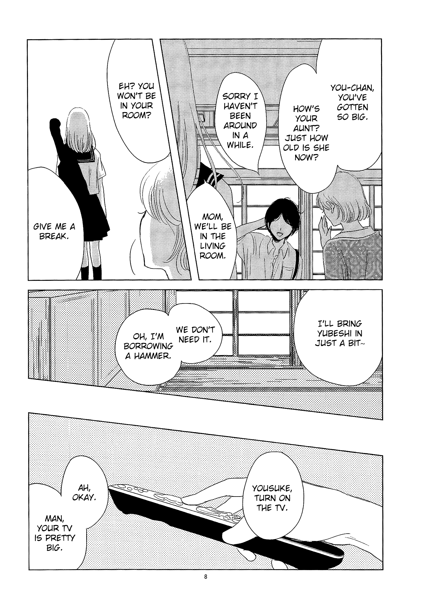Mousugu Are ni Naru Oneshot 第9页