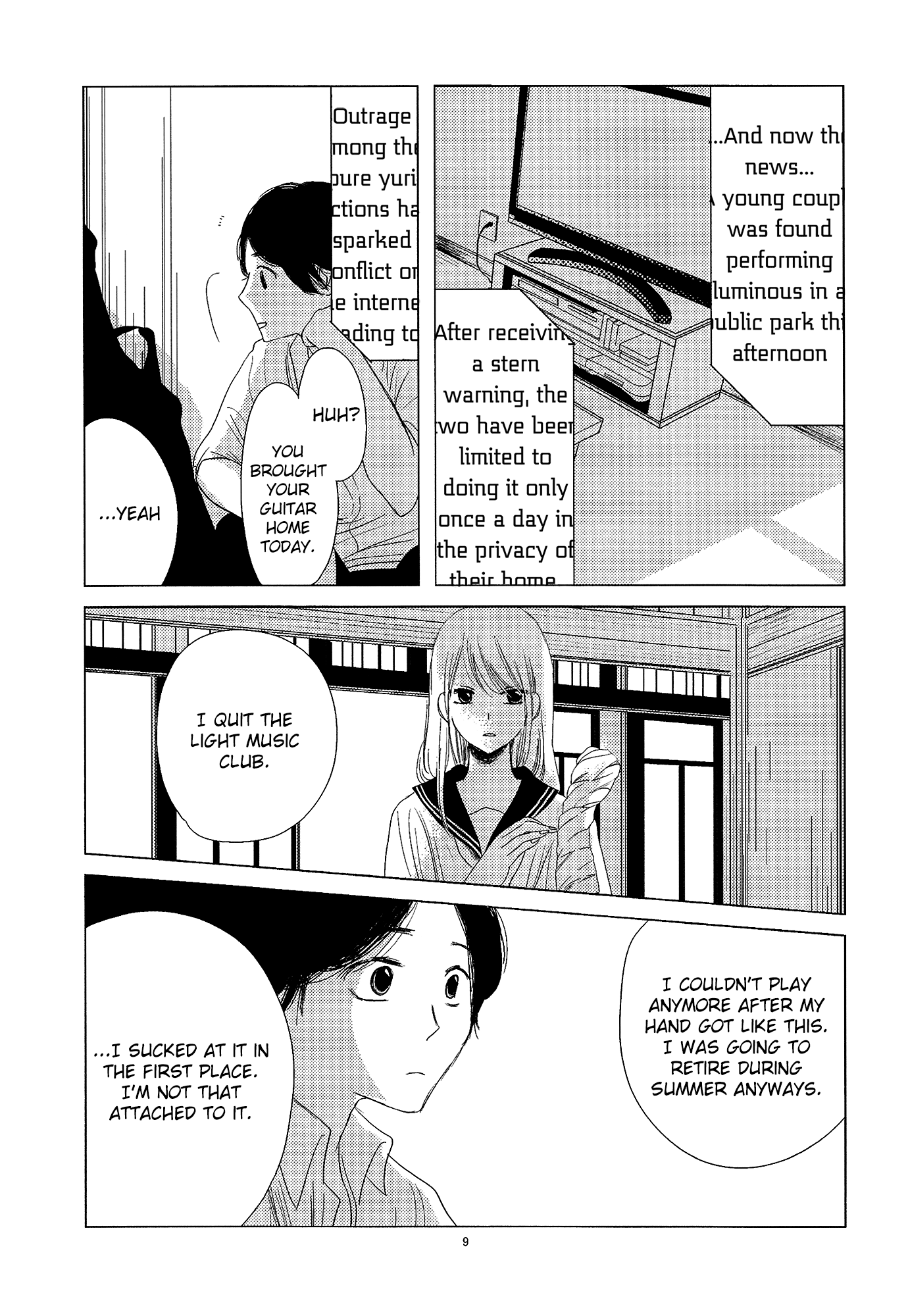 Mousugu Are ni Naru Oneshot 第10页