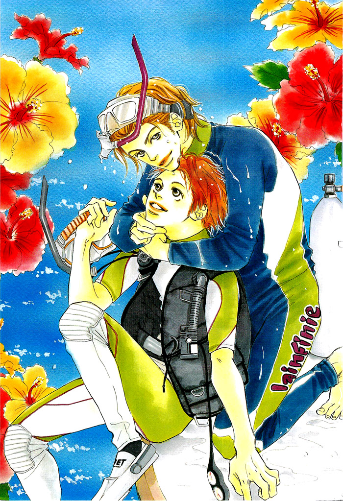 Shoujo Mangaka no Koi 第2页