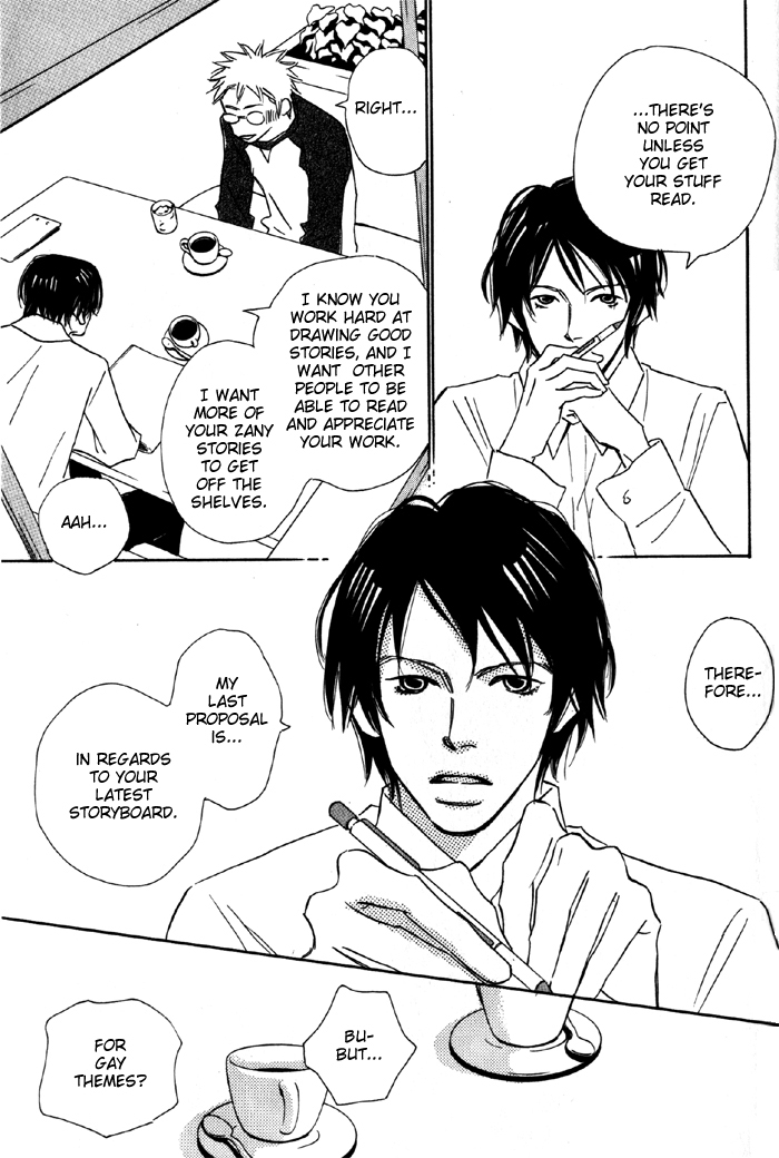 Shoujo Mangaka no Koi Vol. 1 Ch. 1 第14页