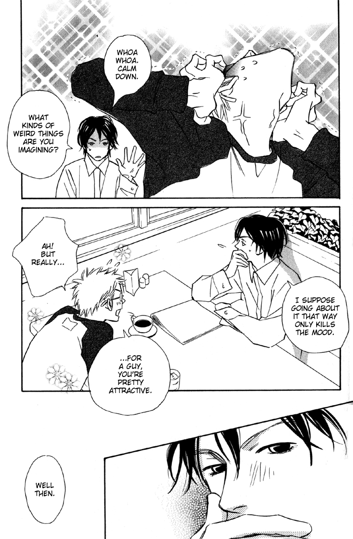 Shoujo Mangaka no Koi Vol. 1 Ch. 1 第16页