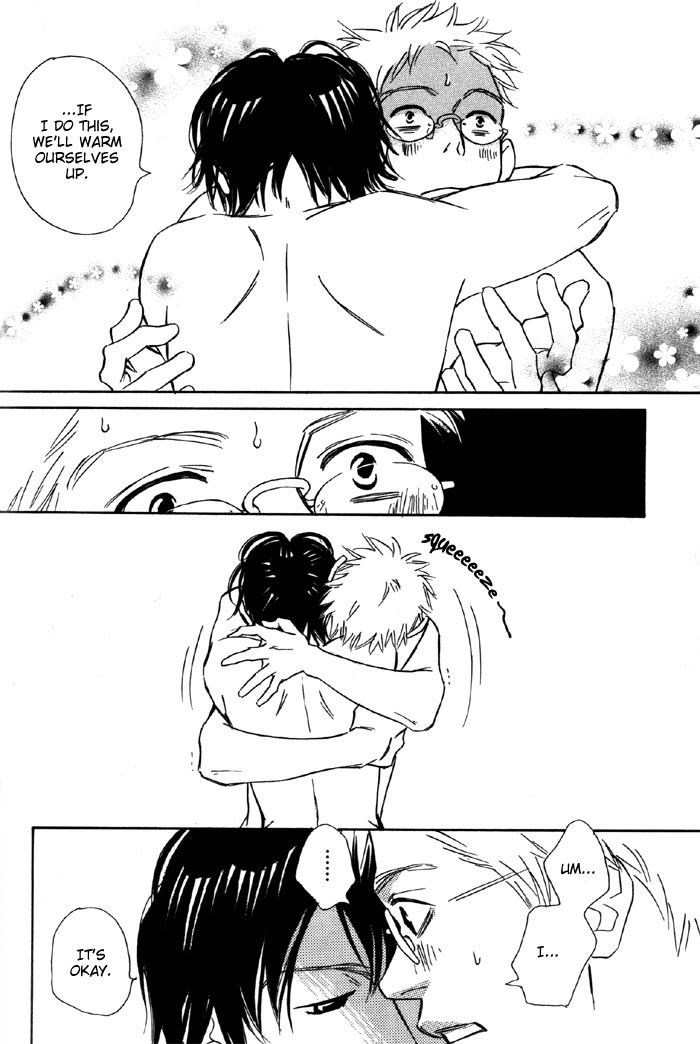 Shoujo Mangaka no Koi Vol. 1 Ch. 1 第19页