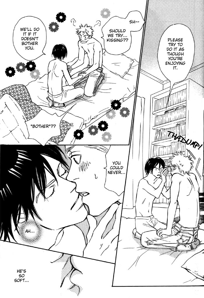 Shoujo Mangaka no Koi Vol. 1 Ch. 1 第20页