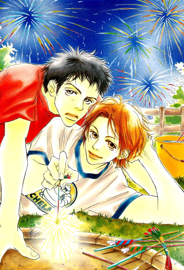 Shoujo Mangaka no Koi 第3页