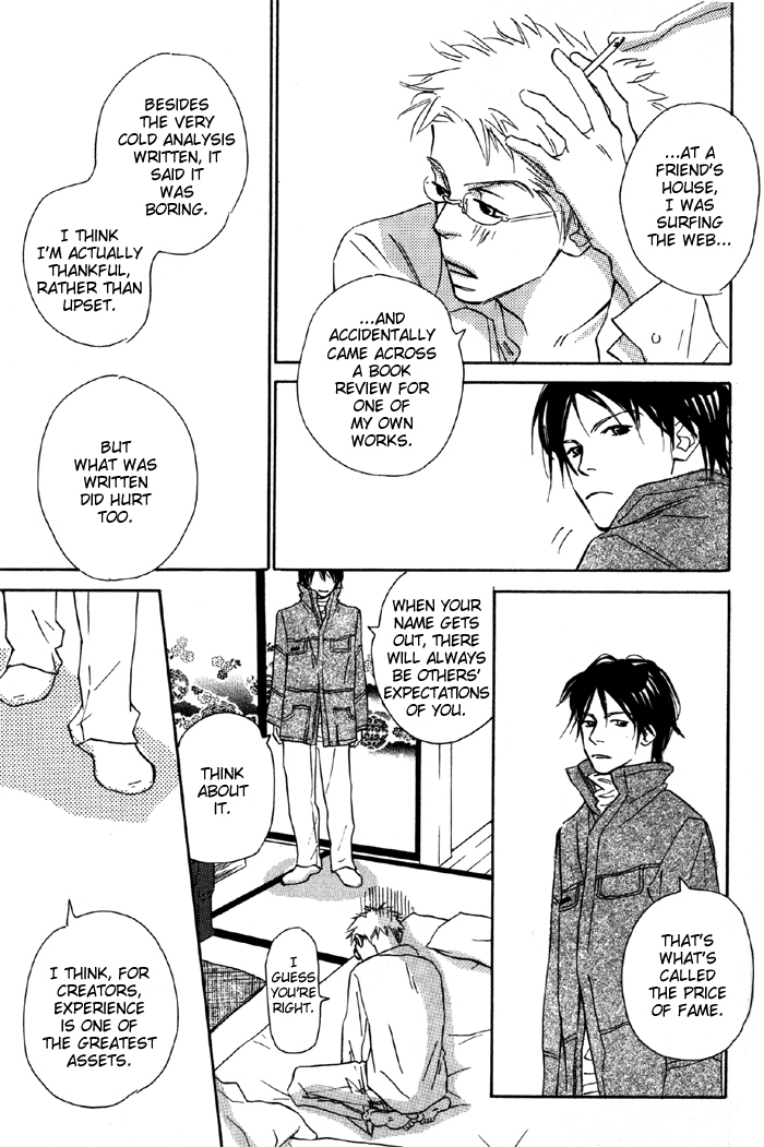 Shoujo Mangaka no Koi Vol. 1 Ch. 1 第28页