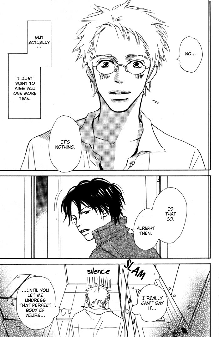 Shoujo Mangaka no Koi Vol. 1 Ch. 1 第30页
