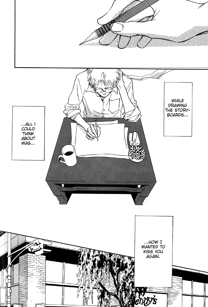 Shoujo Mangaka no Koi Vol. 1 Ch. 1 第33页