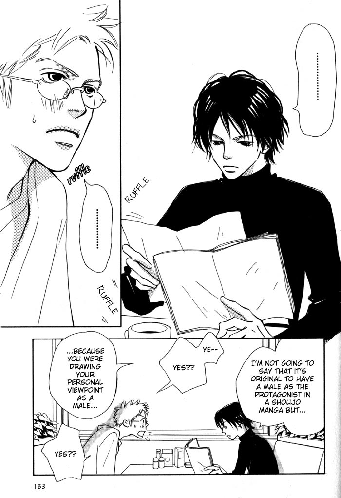 Shoujo Mangaka no Koi Vol. 1 Ch. 1 第34页