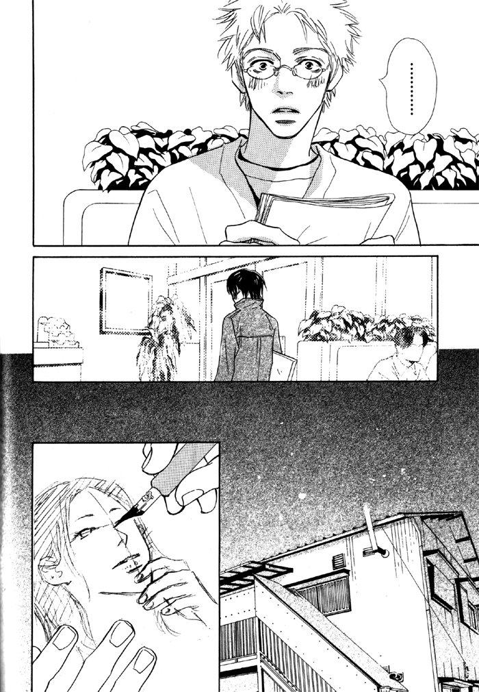 Shoujo Mangaka no Koi Vol. 1 Ch. 1 第37页