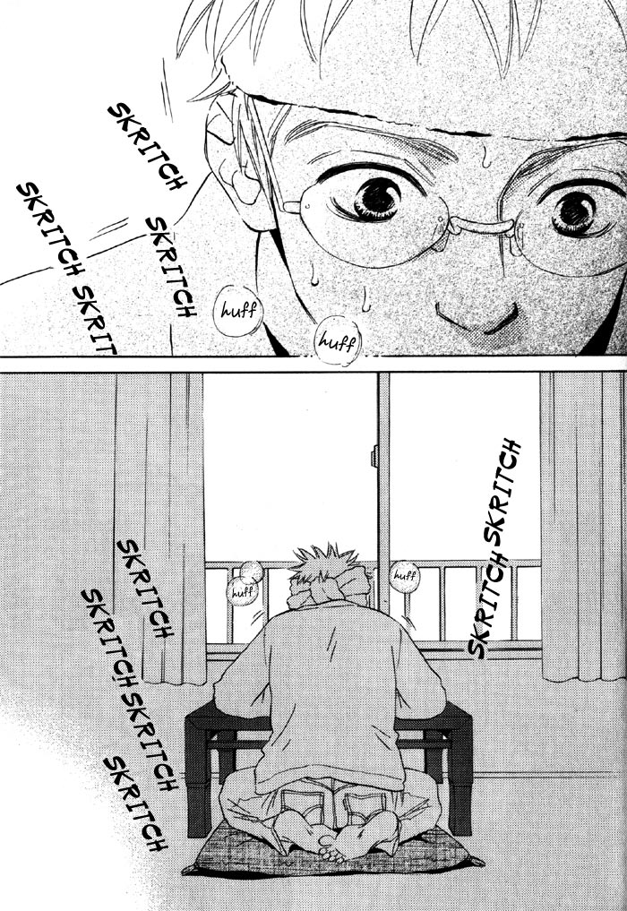 Shoujo Mangaka no Koi Vol. 1 Ch. 1 第38页