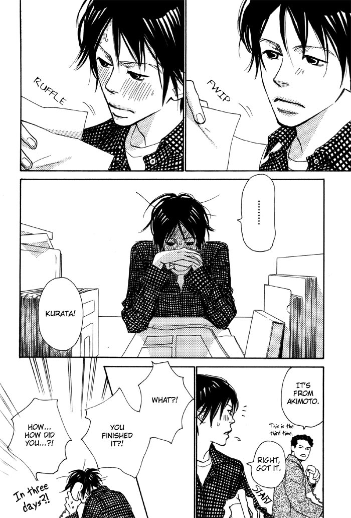 Shoujo Mangaka no Koi Vol. 1 Ch. 1 第39页