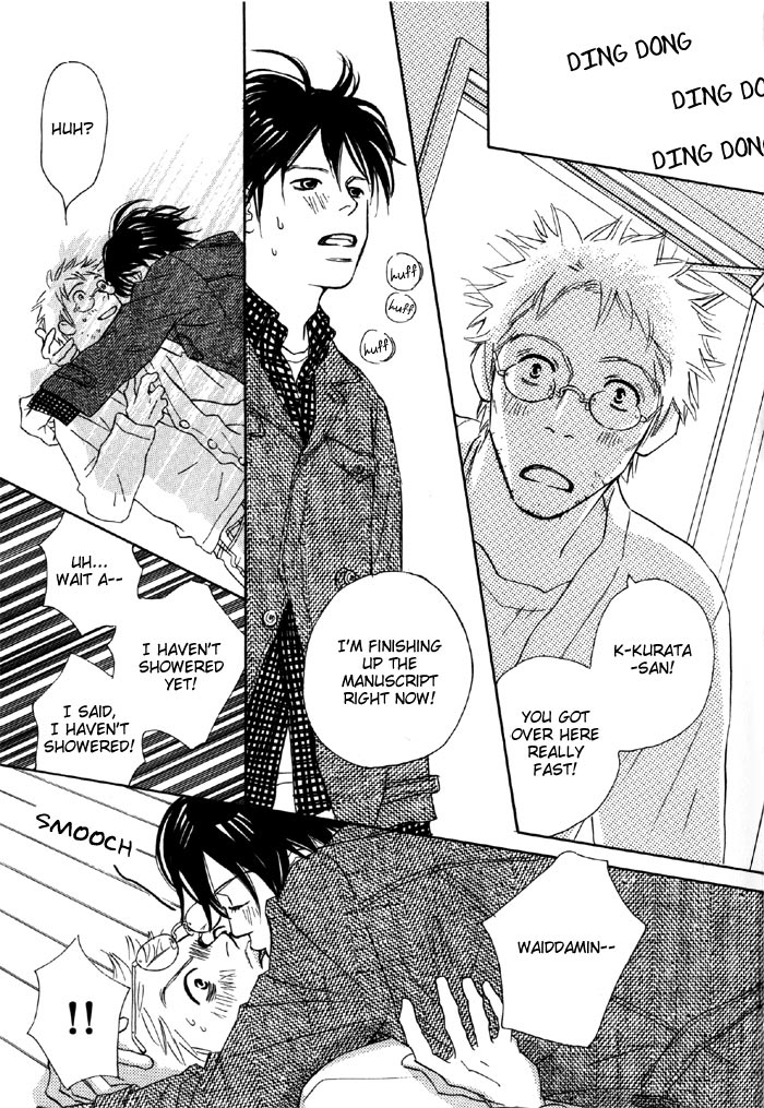 Shoujo Mangaka no Koi Vol. 1 Ch. 1 第40页