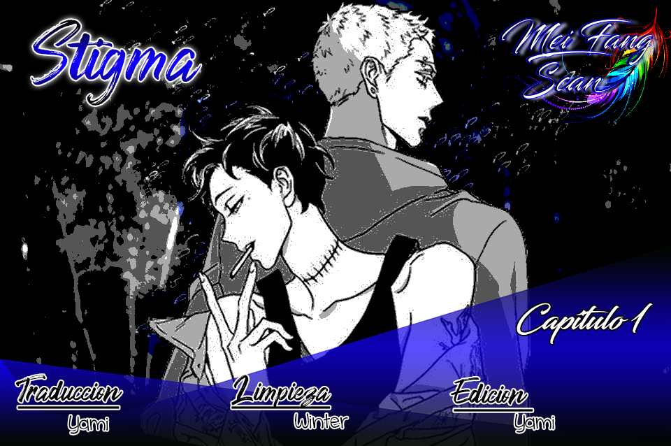 Stigma Ch. 1 第2页