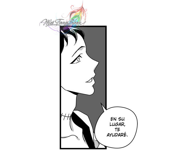 Stigma Ch. 1 第31页