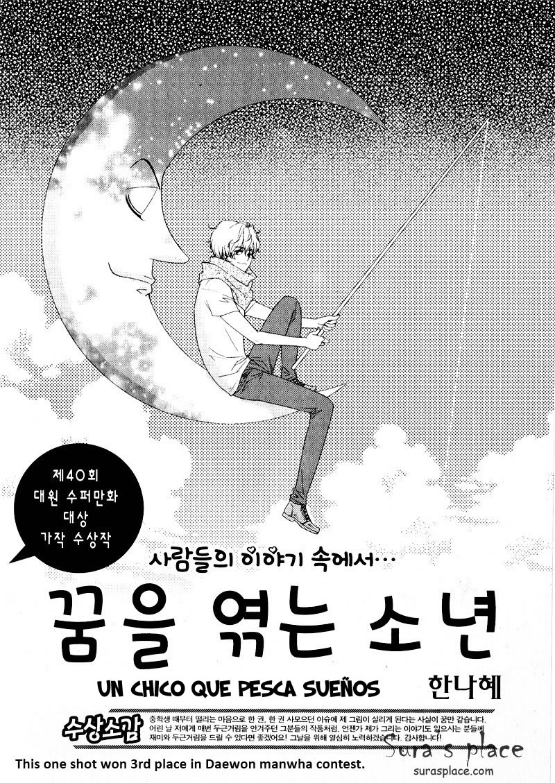 A Boy Who Fishes Dreams 第2页