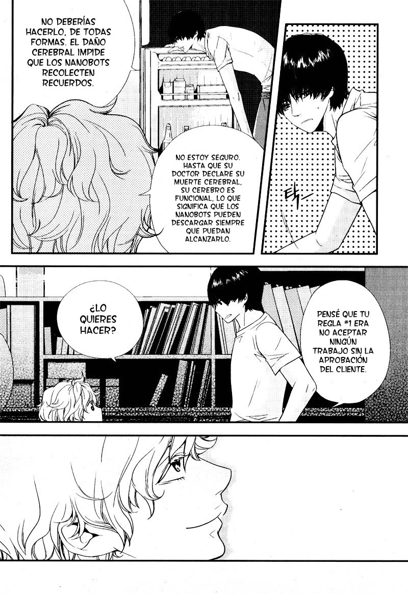 A Boy Who Fishes Dreams Oneshot 第17页