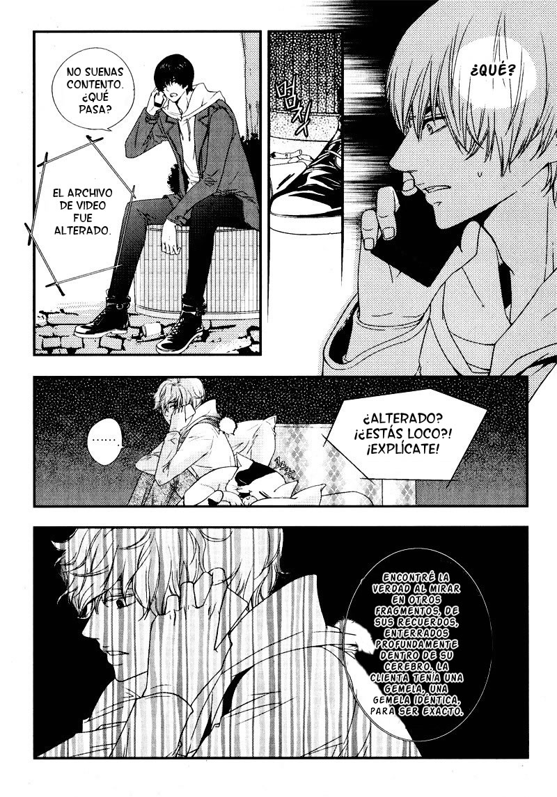 A Boy Who Fishes Dreams Oneshot 第26页