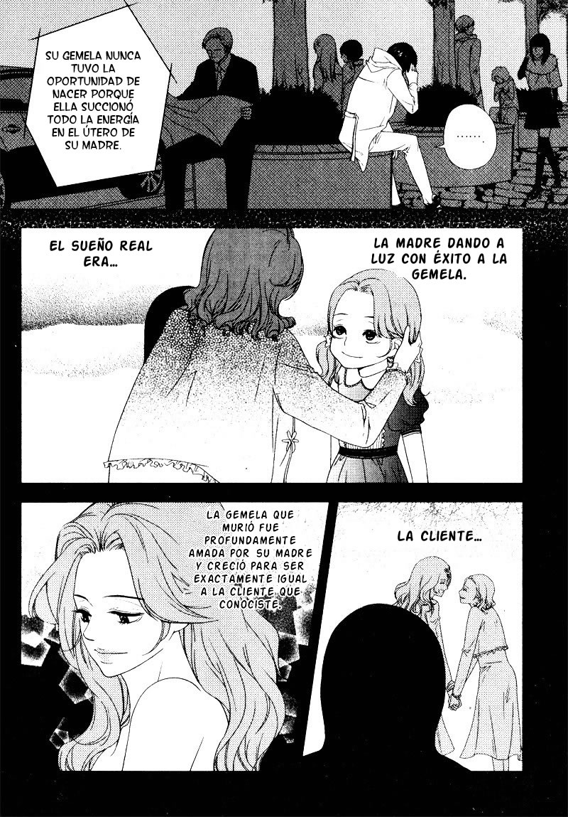A Boy Who Fishes Dreams Oneshot 第27页
