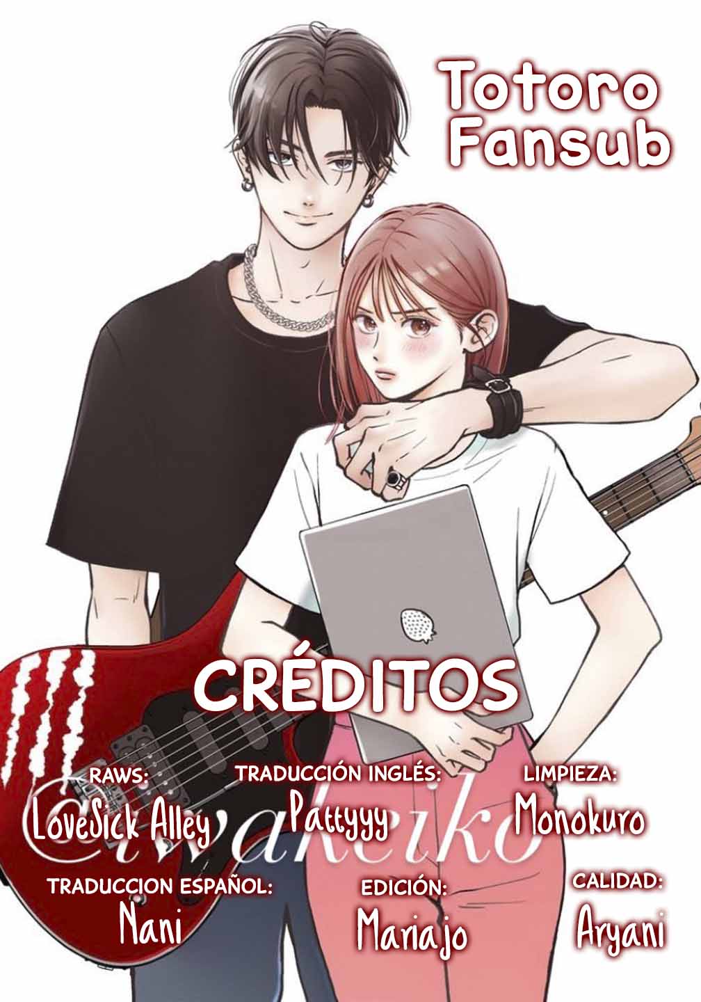 Museru Kurai no Ai o Ageru Vol. 1 Ch. 3 第2页