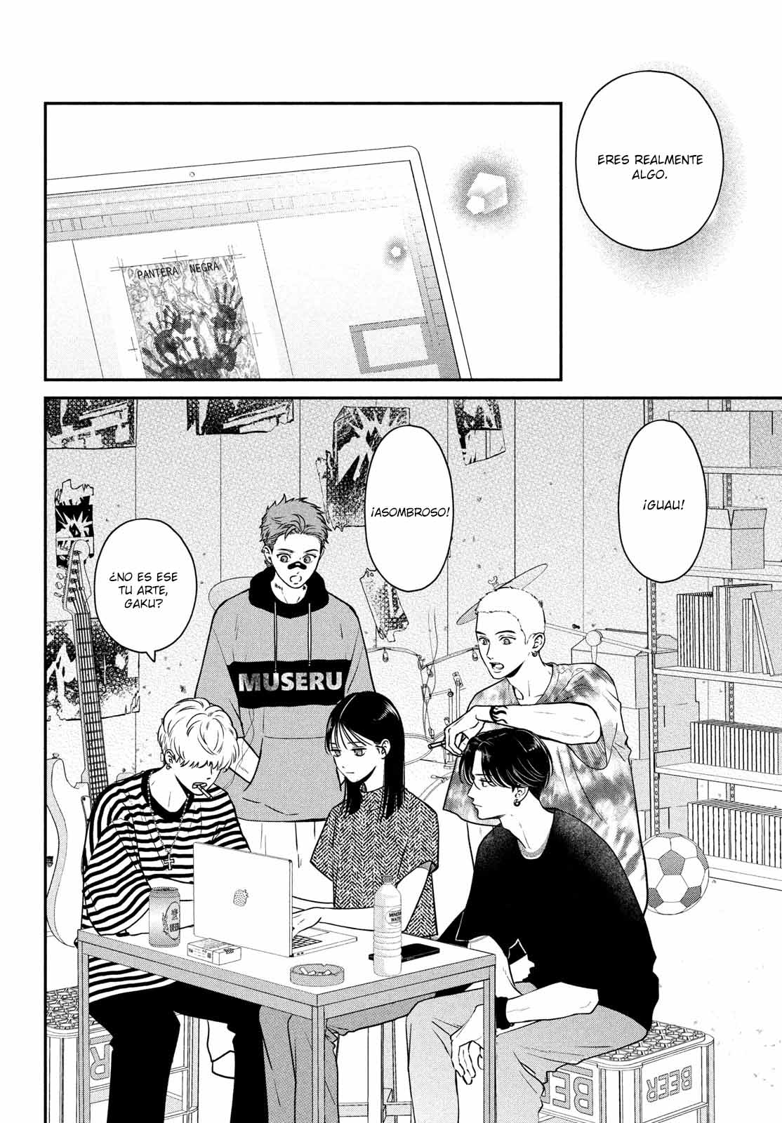 Museru Kurai no Ai o Ageru Vol. 1 Ch. 3 第20页