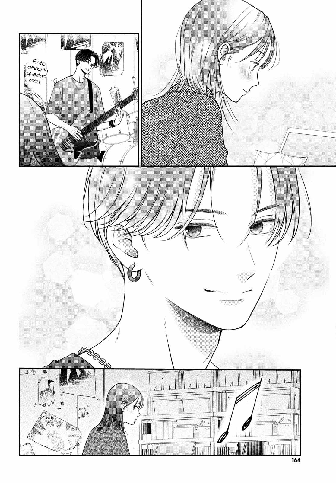 Museru Kurai no Ai o Ageru Vol. 1 Ch. 3 第26页