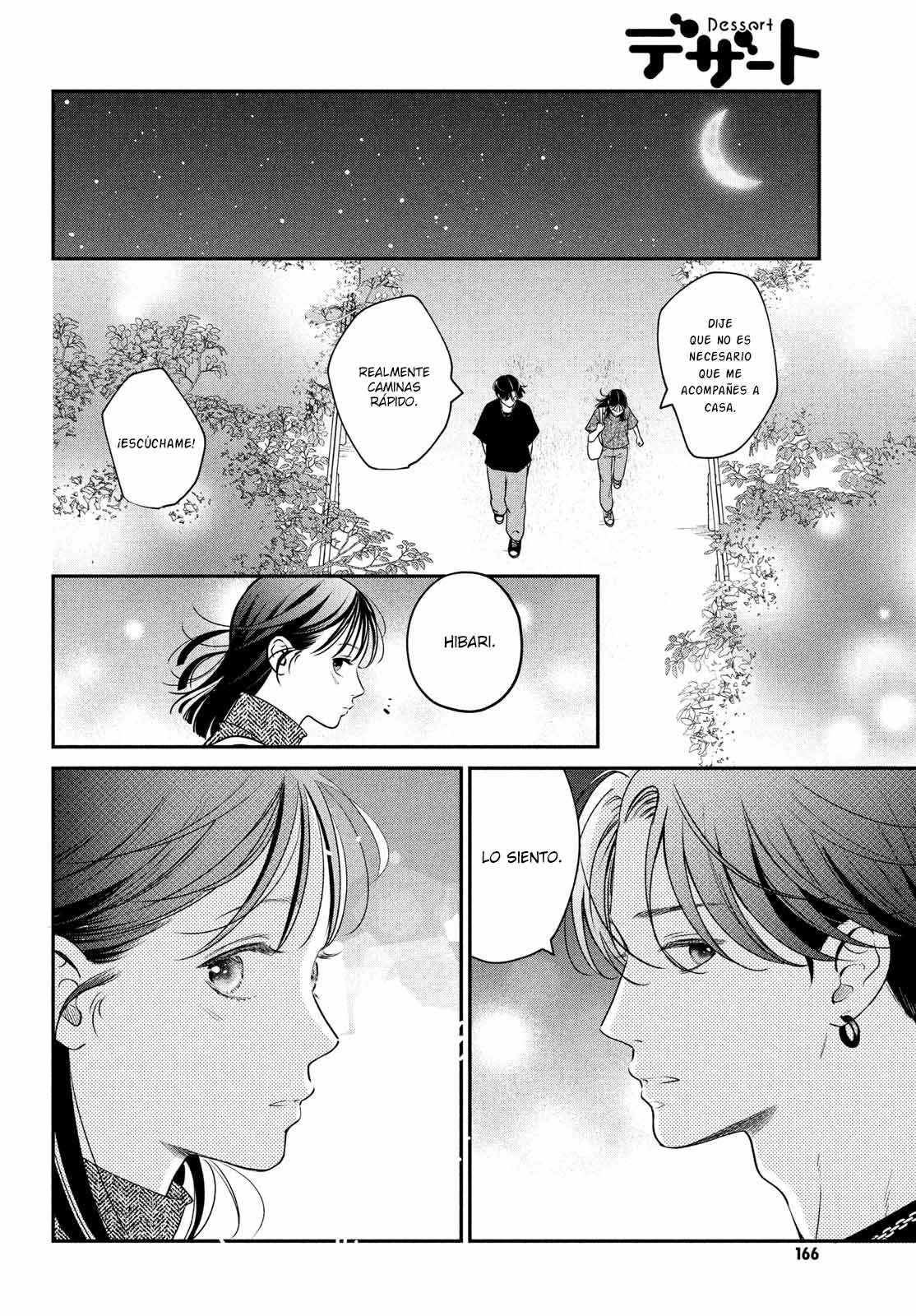 Museru Kurai no Ai o Ageru Vol. 1 Ch. 3 第28页