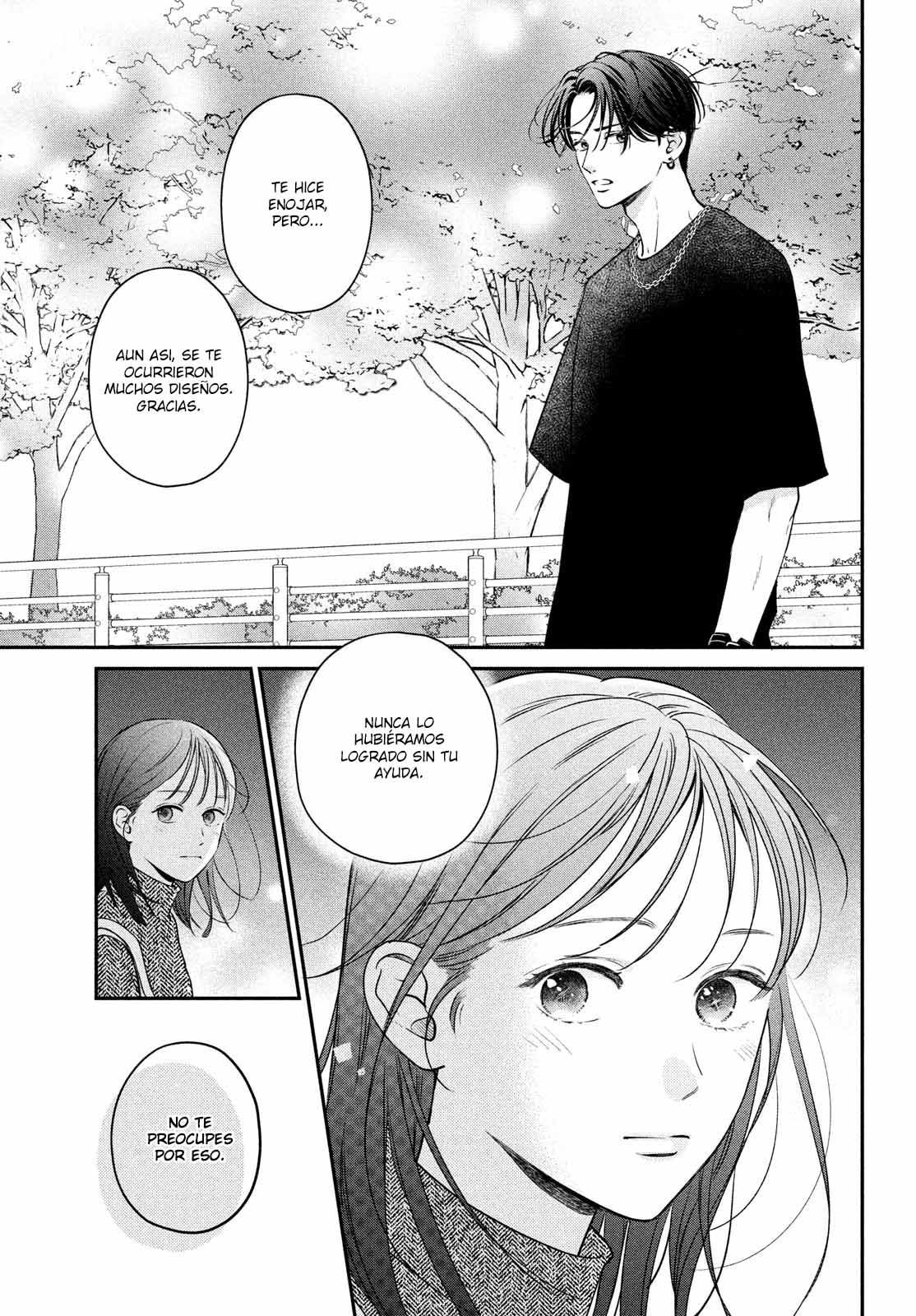 Museru Kurai no Ai o Ageru Vol. 1 Ch. 3 第29页
