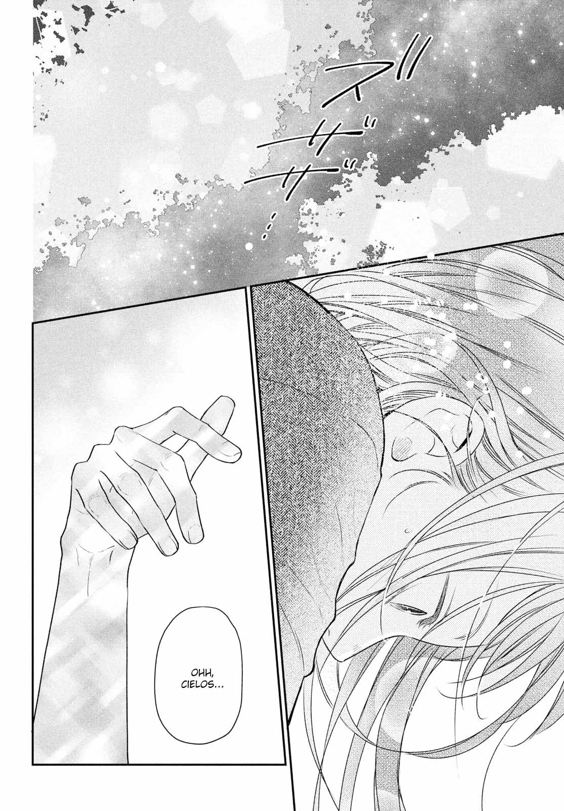 Museru Kurai no Ai o Ageru Vol. 1 Ch. 3 第32页