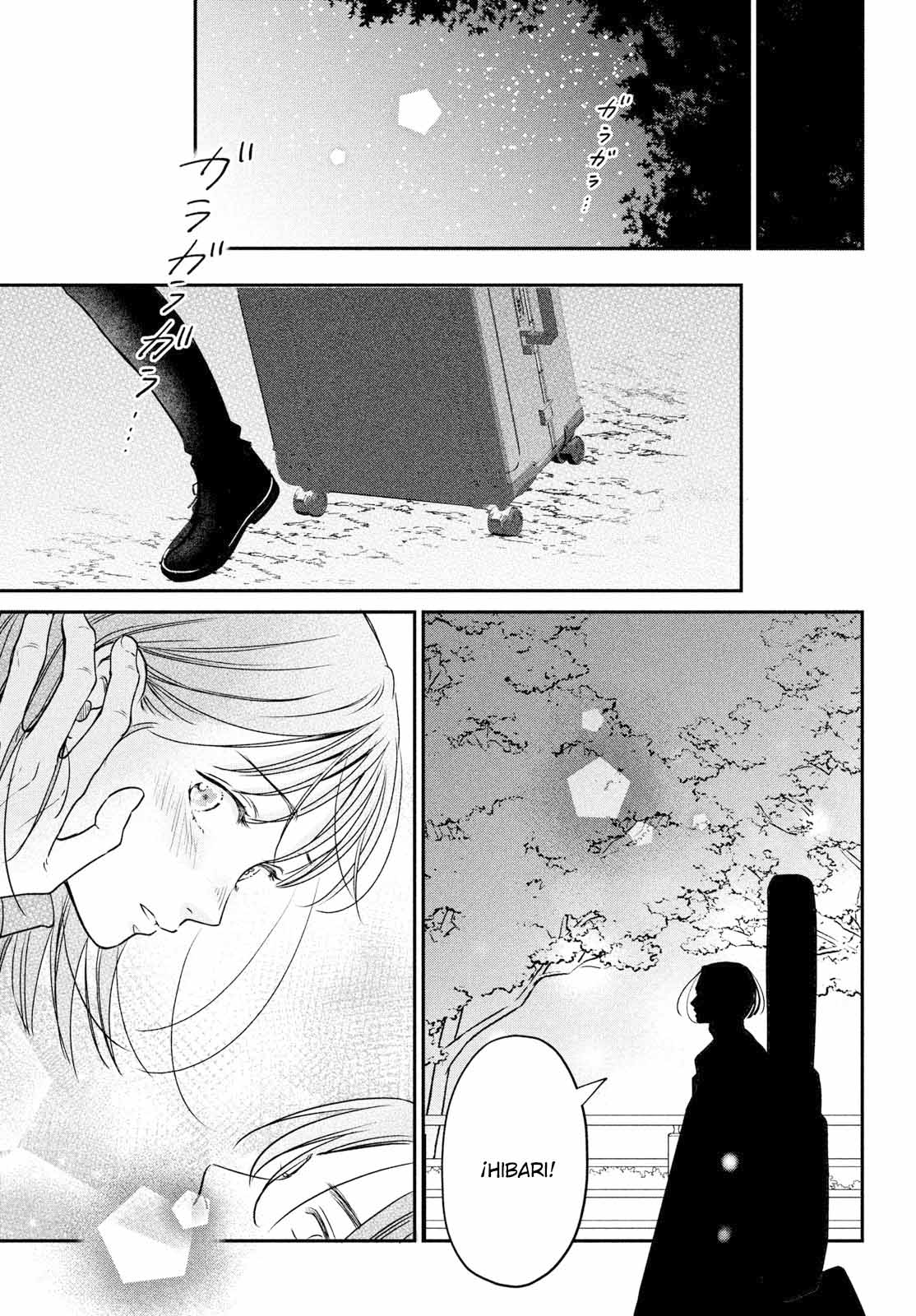 Museru Kurai no Ai o Ageru Vol. 1 Ch. 3 第39页