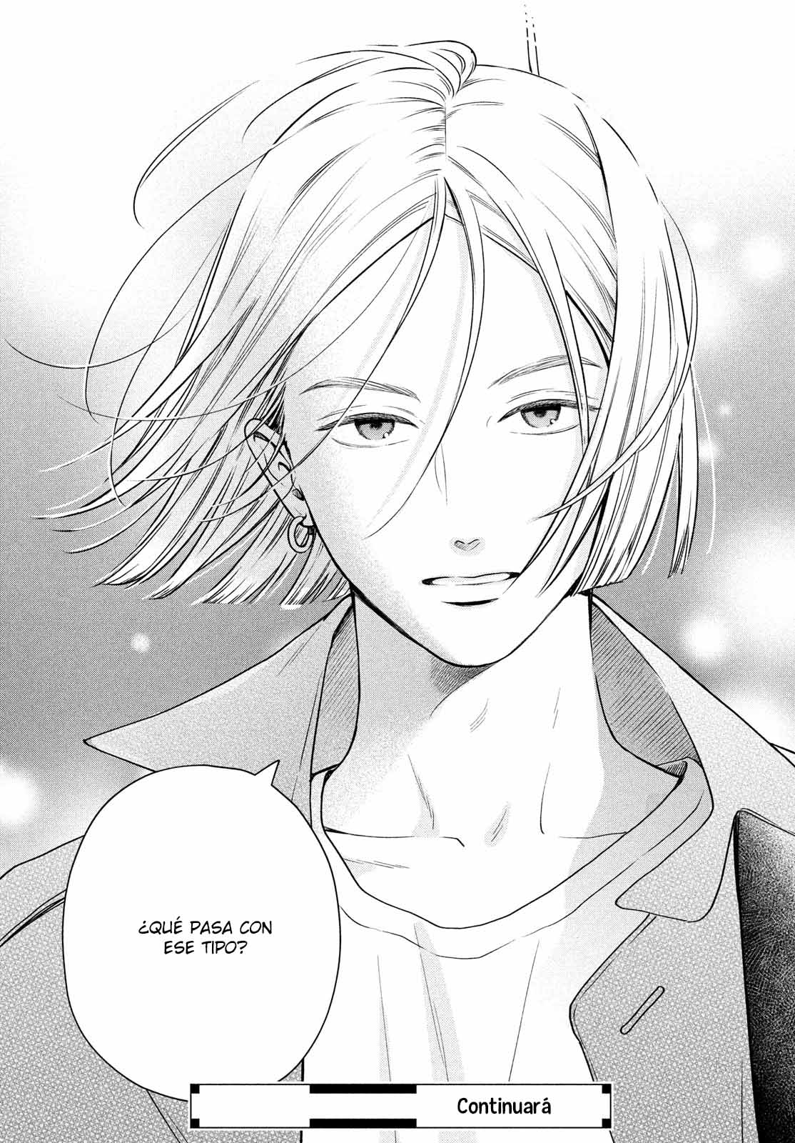 Museru Kurai no Ai o Ageru Vol. 1 Ch. 3 第40页