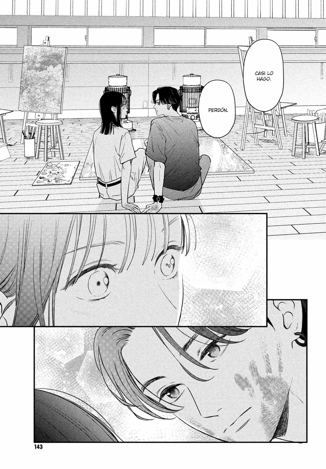 Museru Kurai no Ai o Ageru Vol. 1 Ch. 3 第5页