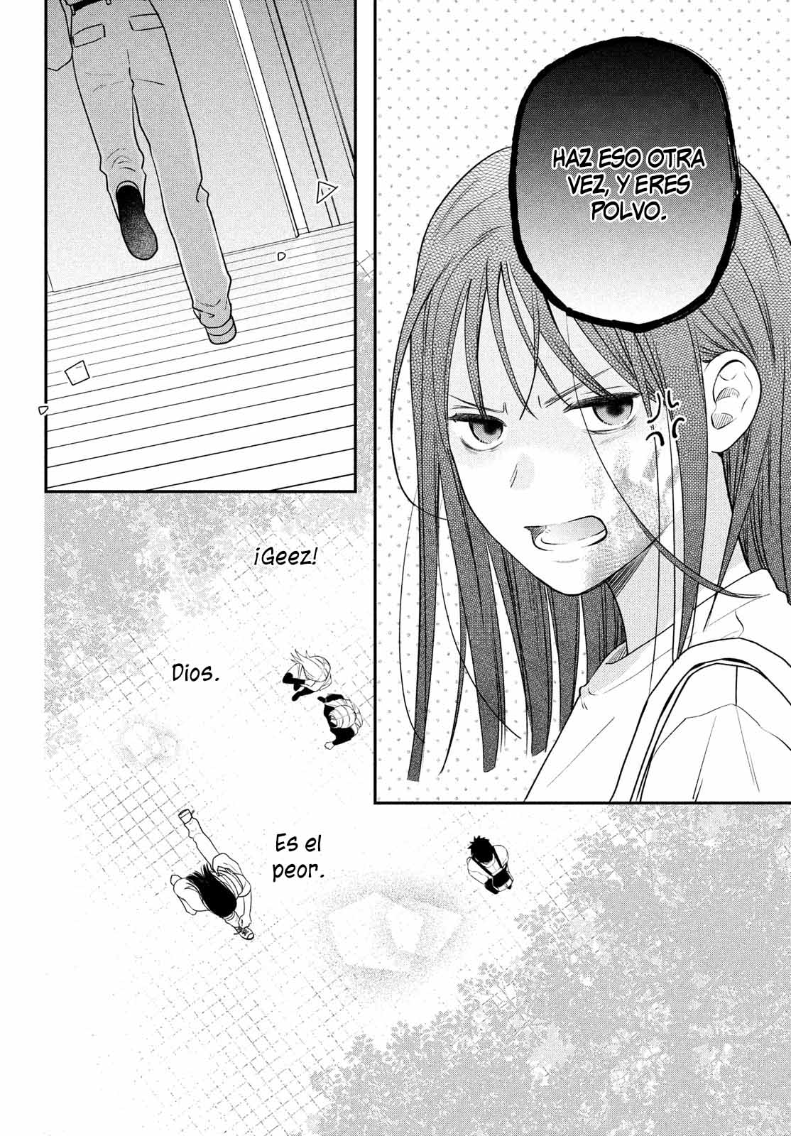 Museru Kurai no Ai o Ageru Vol. 1 Ch. 3 第8页