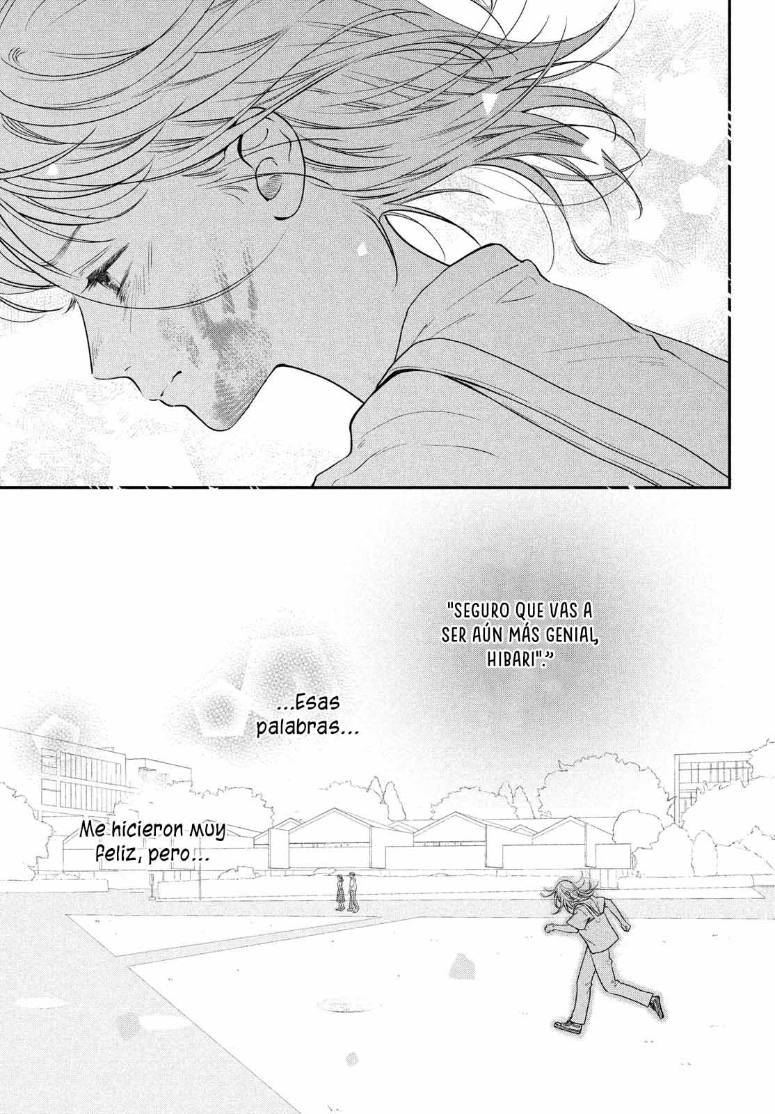 Museru Kurai no Ai o Ageru Vol. 1 Ch. 3 第9页