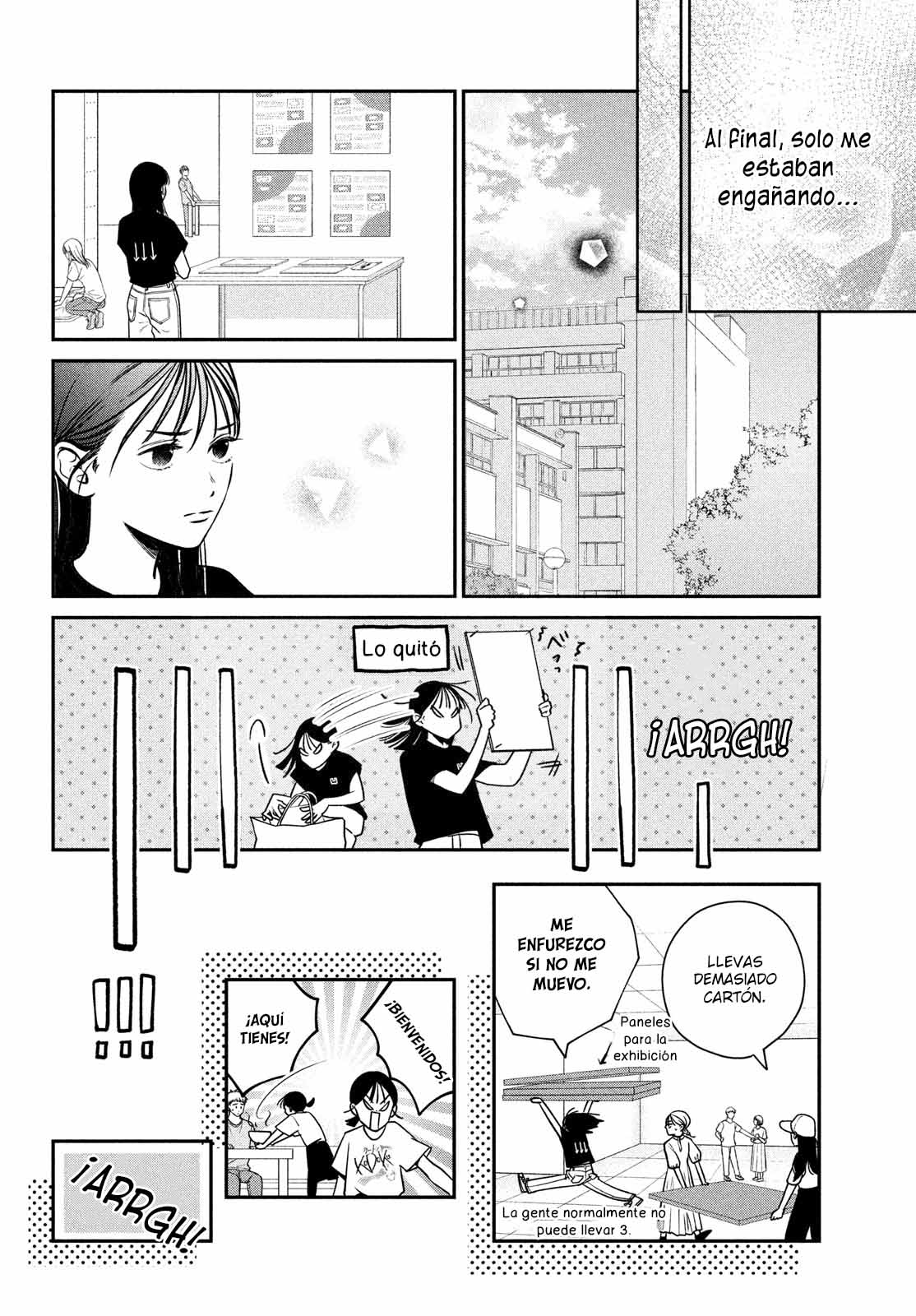 Museru Kurai no Ai o Ageru Vol. 1 Ch. 3 第10页