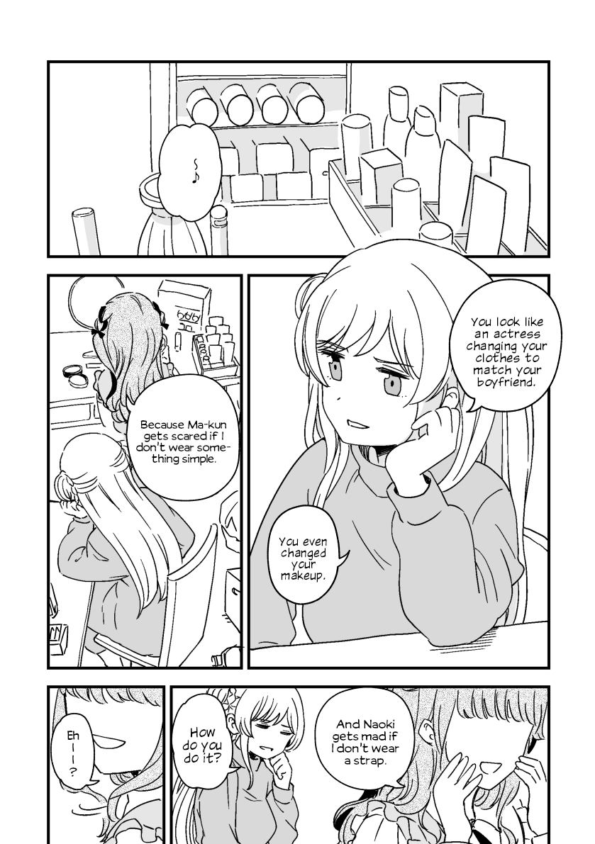 Rental Trash Girlfriend Ch. 3 第1页