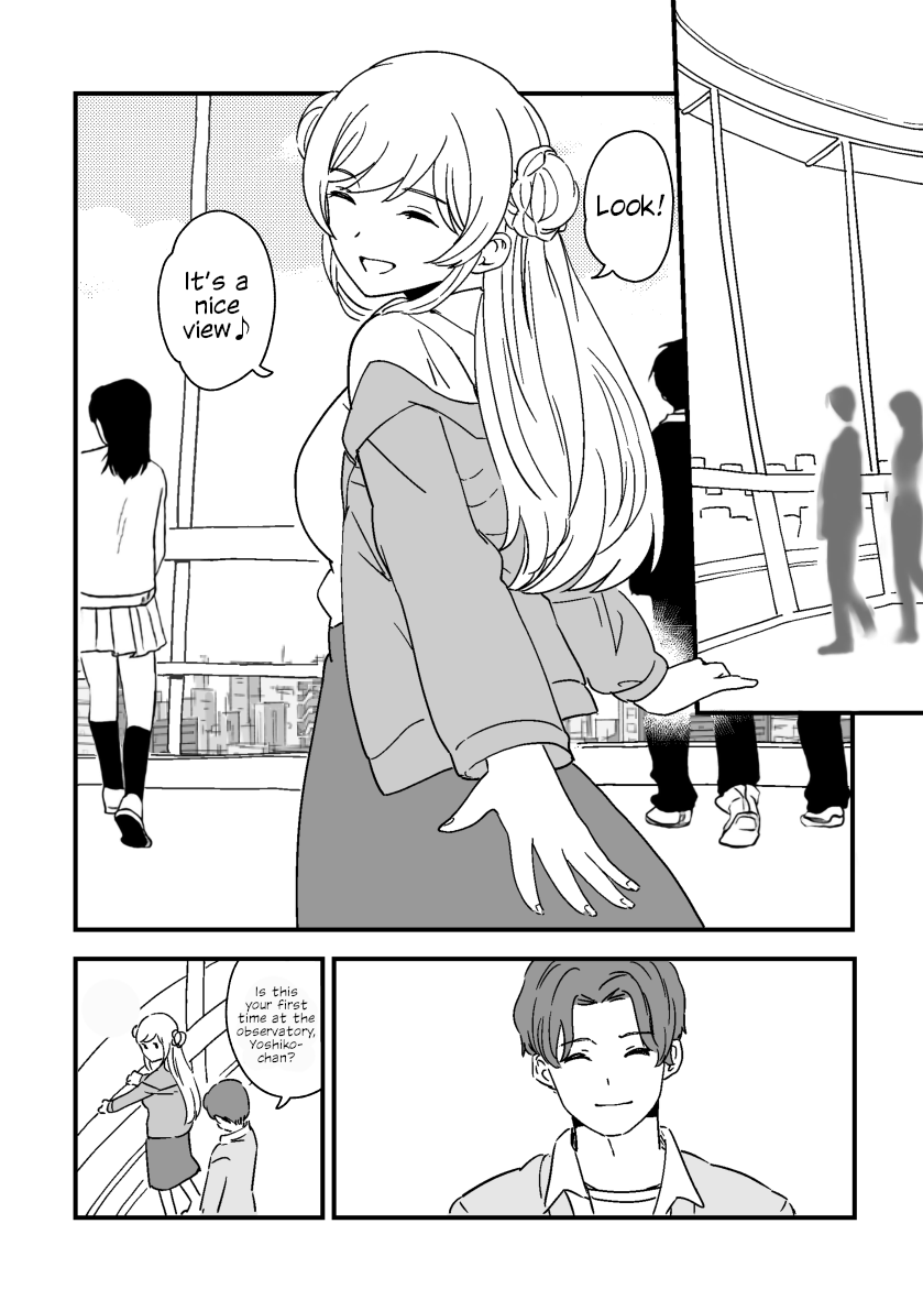 Rental Trash Girlfriend Ch. 3 第4页