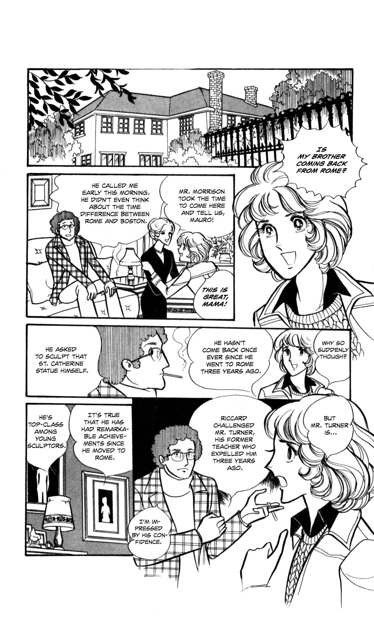 Seven Seas, Seven Skies Oneshot - Tasogare ni Kaere 第4页
