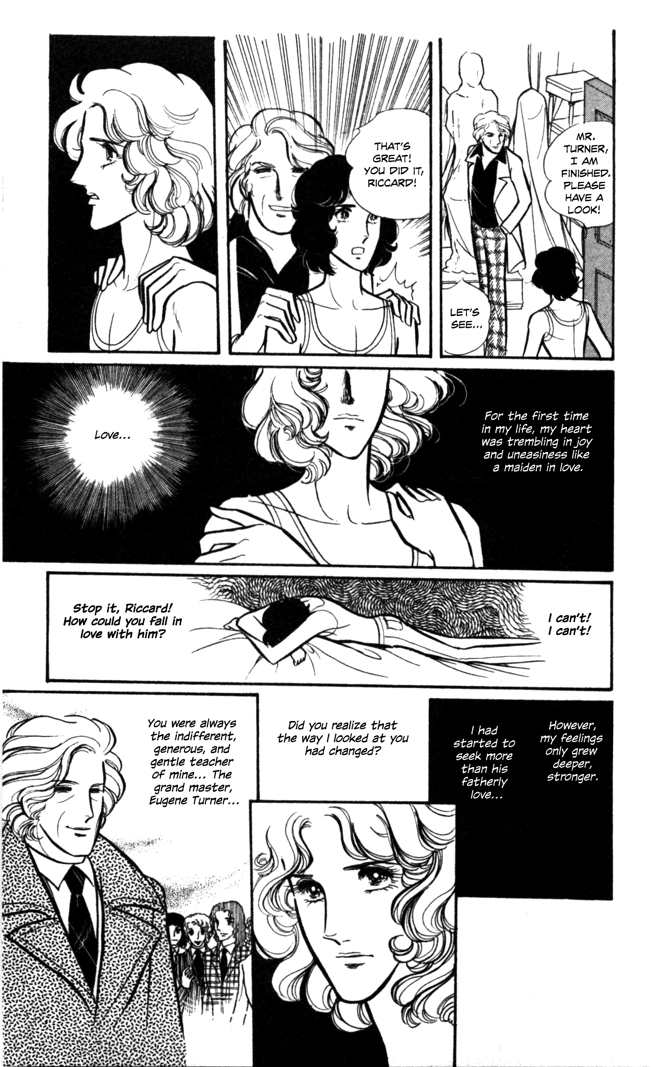 Seven Seas, Seven Skies Oneshot - Tasogare ni Kaere 第33页