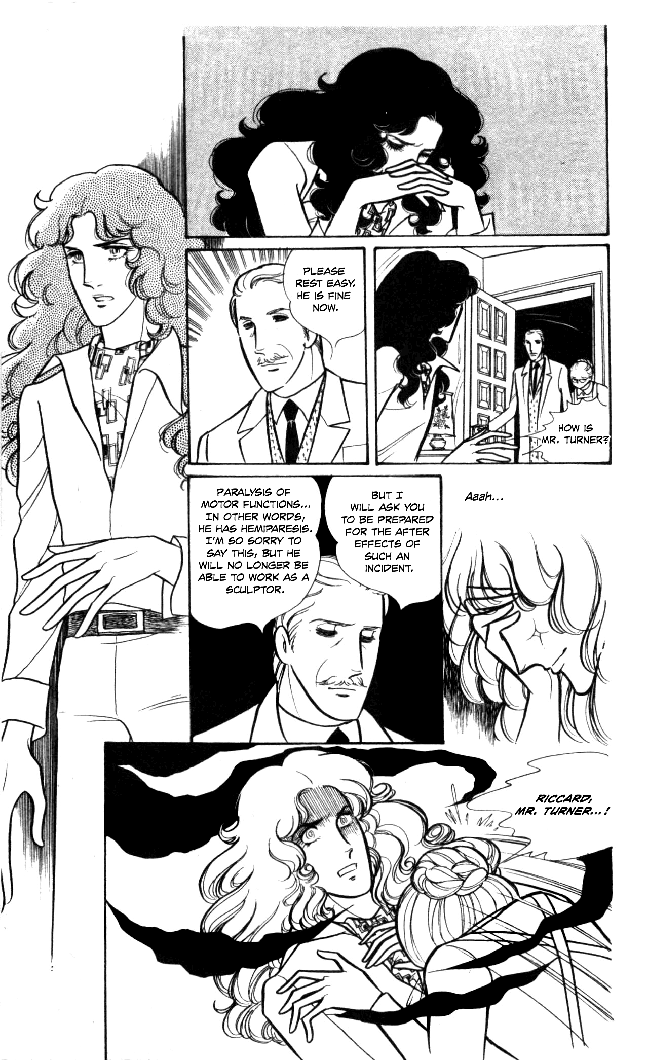 Seven Seas, Seven Skies Oneshot - Tasogare ni Kaere 第45页