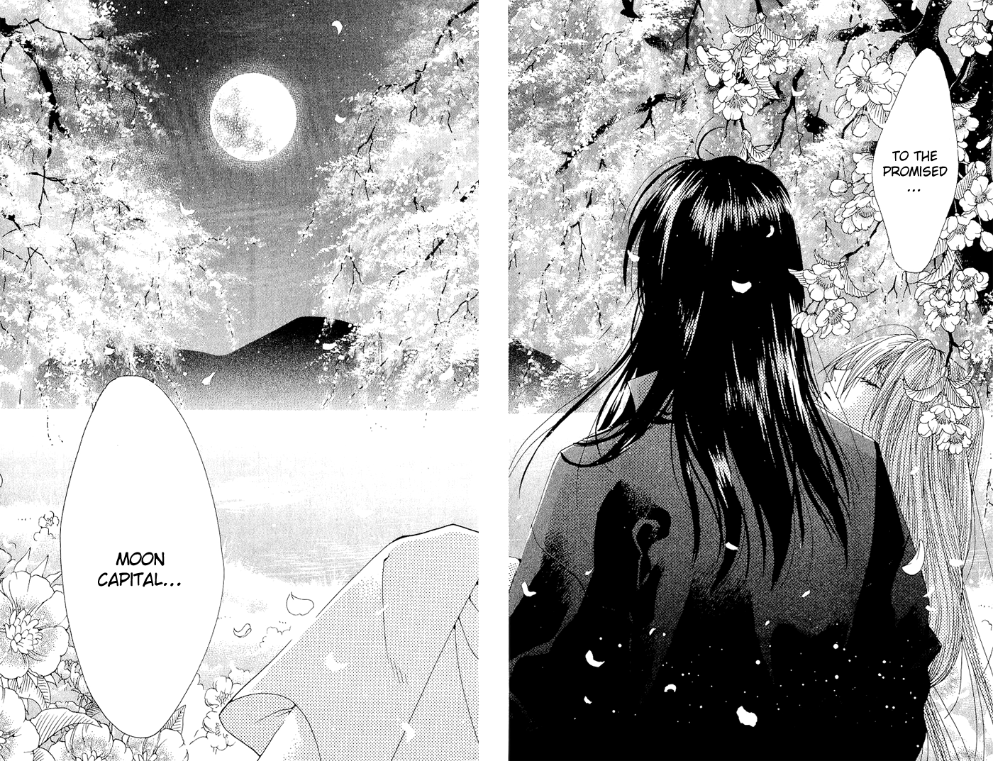 Kagerou Inazuma Mizu no Tsuki Vol. 1 Ch. 3 第41页