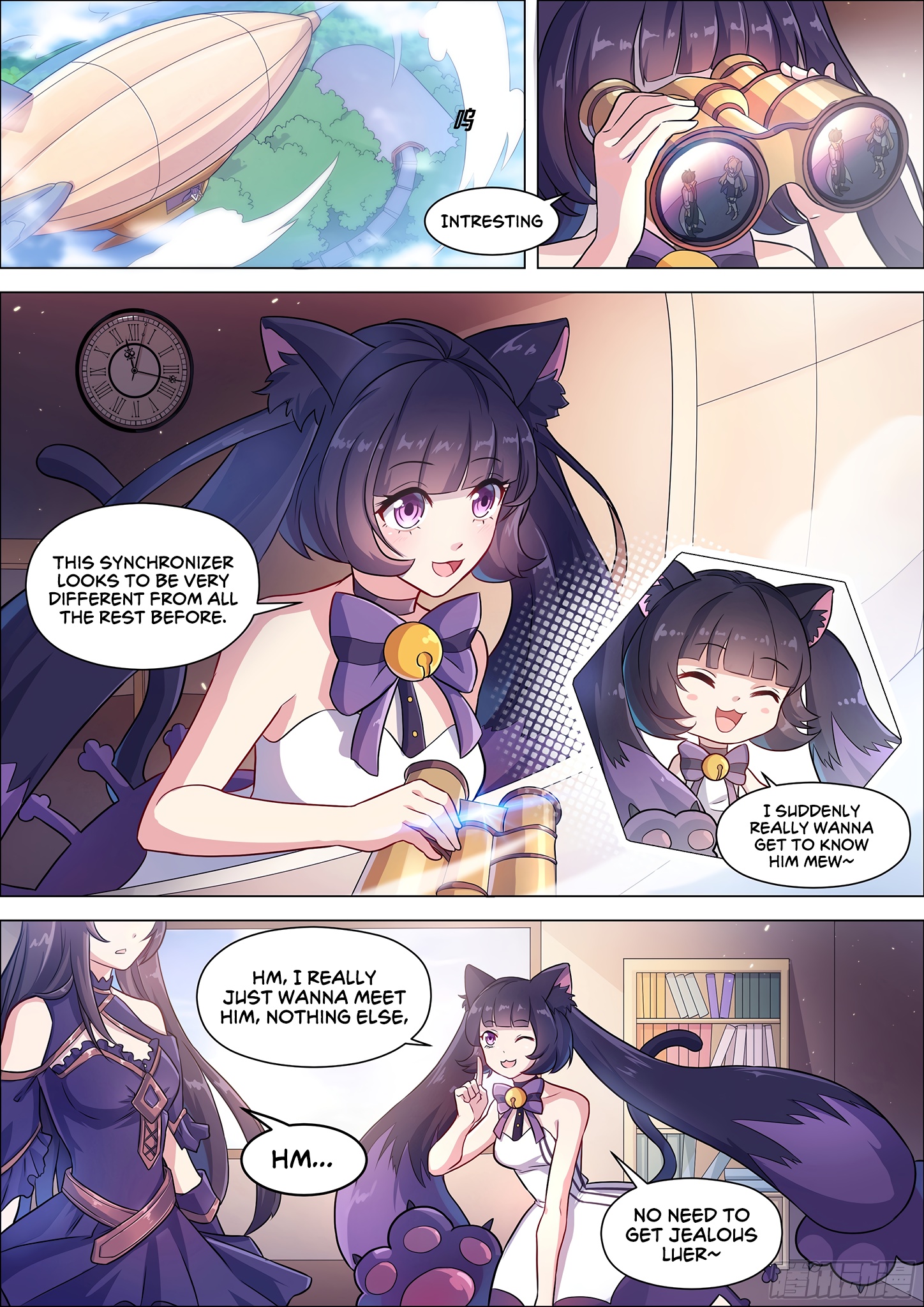 Twelve Weapons of God Ch. 3 第9页