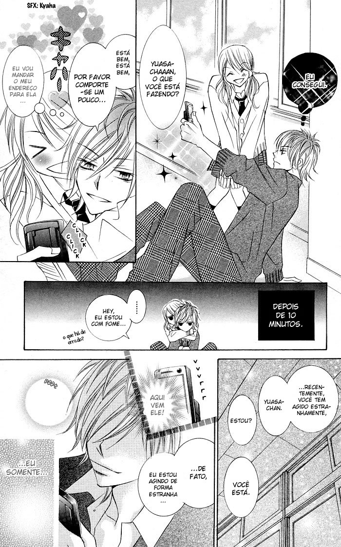 Hizamazuite Ai wo Chikae Vol. 1 Ch. 2 第14页