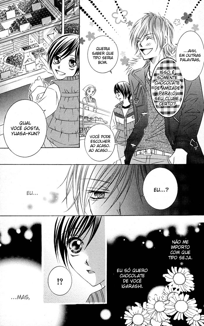 Hizamazuite Ai wo Chikae Vol. 1 Ch. 2 第20页