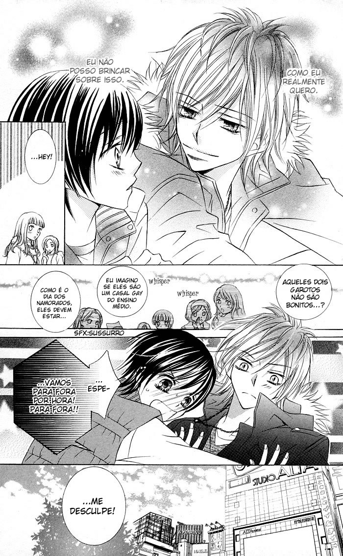 Hizamazuite Ai wo Chikae Vol. 1 Ch. 2 第21页