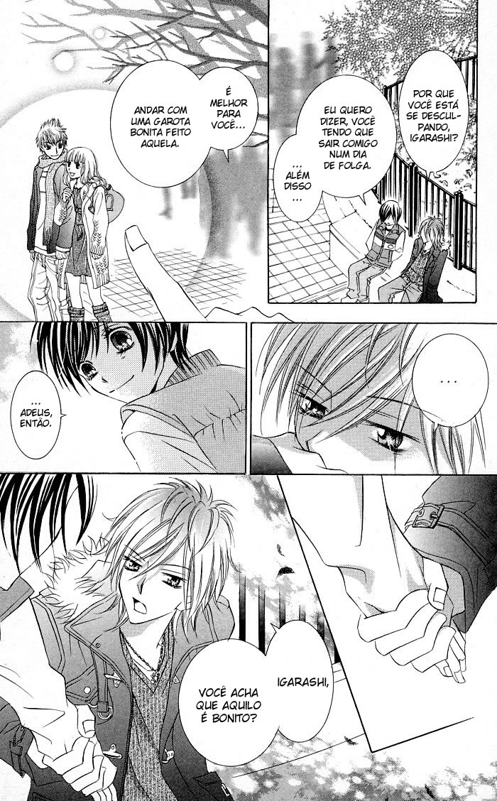 Hizamazuite Ai wo Chikae Vol. 1 Ch. 2 第22页